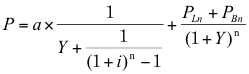 ホスコルド法1