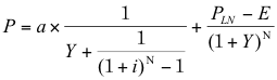 ホスコルド法2